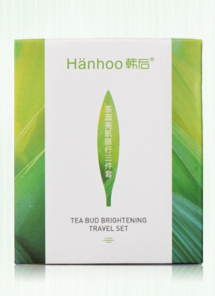 韩后茶蕊亮肌旅行三件套（洁面15g+嫩白液20ml+乳20ml）旅行中样体验套装怎么样，好用吗，口碑，心得，评价，试用报告,第4张