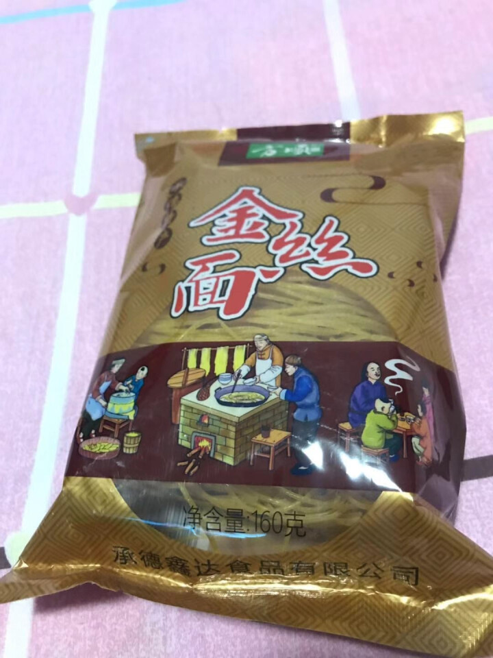 【承德馆】方顺 玉米面条挂面 干玉米粗粮方便速食面袋装 160g/袋 金丝面 1袋怎么样，好用吗，口碑，心得，评价，试用报告,第2张