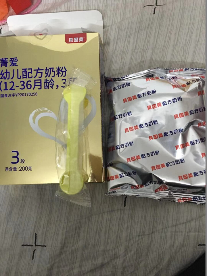 贝因美(Beingmate)菁爱3段配方奶粉200g 含乳铁蛋白+核苷酸+生牛乳怎么样，好用吗，口碑，心得，评价，试用报告,第4张