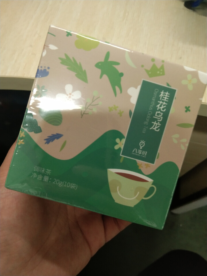 【京东自有品牌】八享时桂花乌龙茶10袋（2g*10）透明三角茶包 时尚铁观音怎么样，好用吗，口碑，心得，评价，试用报告,第2张