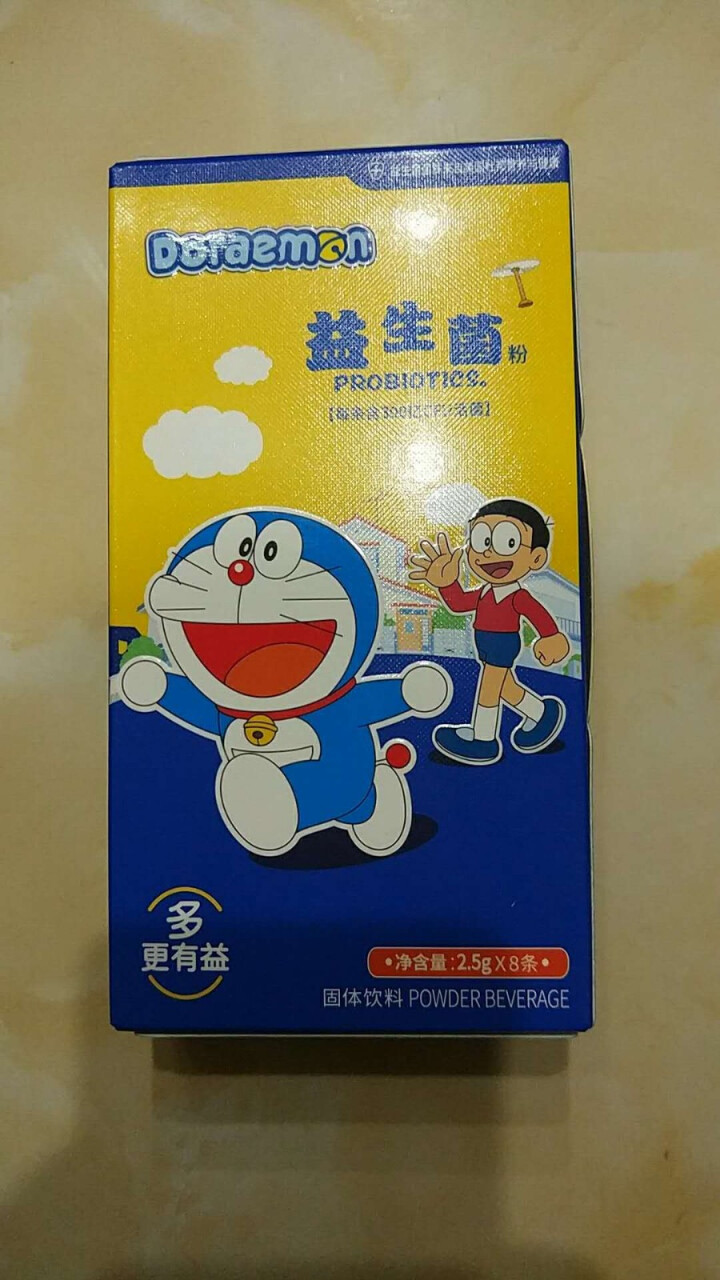 哆啦A梦（Doraemon）儿童益生菌粉进口菌株2.5g每条300亿活菌8条装怎么样，好用吗，口碑，心得，评价，试用报告,第2张