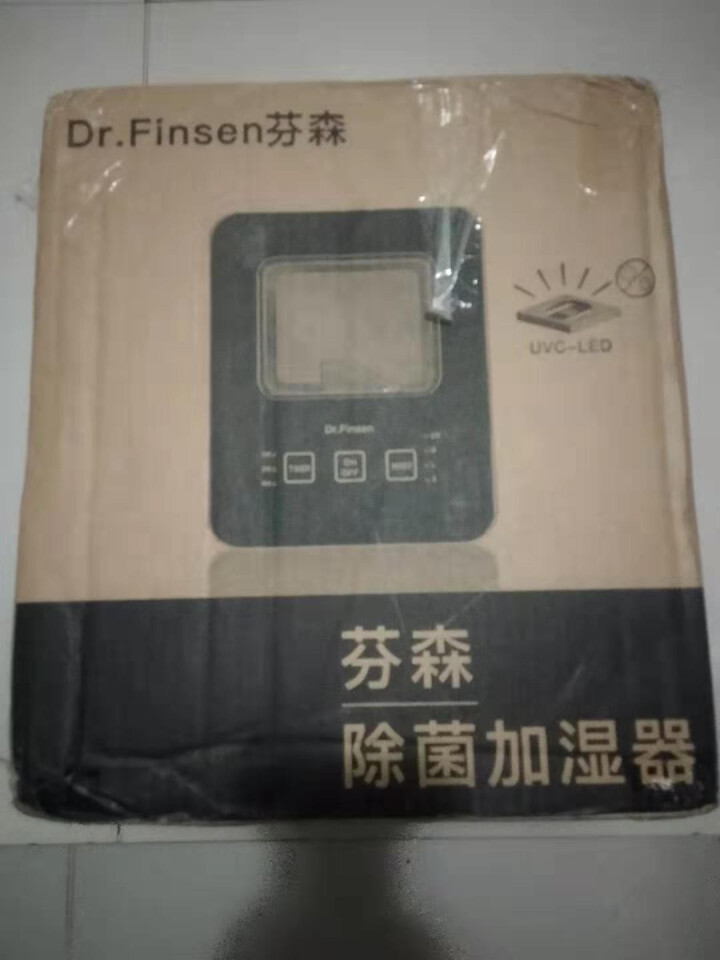 芬森（Dr.Finsen）除菌净化加湿器家用静音卧室孕妇婴儿办公室桌面空调超声波空气加湿器小型杀菌 黑色怎么样，好用吗，口碑，心得，评价，试用报告,第2张