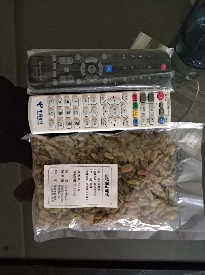 【白济民】无核葡萄干 新疆白葡萄干休闲零食 250g尝鲜装怎么样，好用吗，口碑，心得，评价，试用报告,第3张