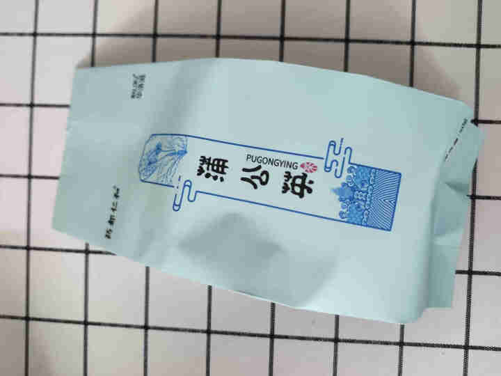 仁和蒲公英茶长白山天然野生非特级纯花草茶叶婆婆丁正品茶包组合 蒲公英怎么样，好用吗，口碑，心得，评价，试用报告,第3张