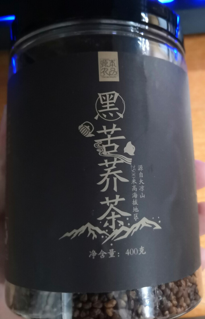 源本农品 2罐装 黑苦荞茶黄苦荞麦茶 四川大凉山特级特产大麦茶正品全胚芽大颗粒麦香茶 谷物养生茶 黑苦荞 2罐装 共800g怎么样，好用吗，口碑，心得，评价，试,第3张