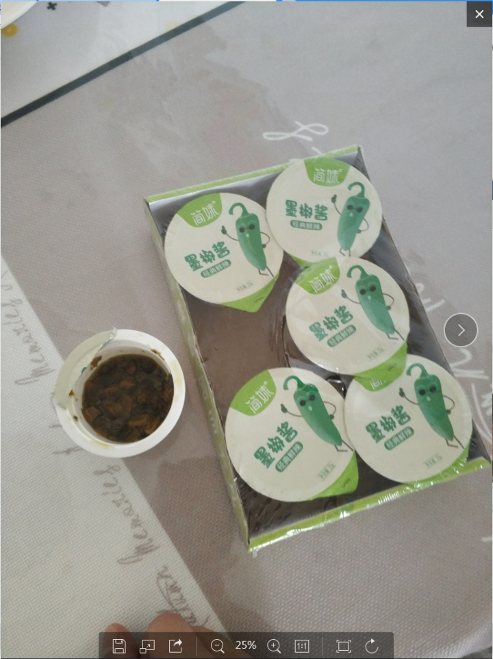 简妹创意简餐便携式果冻杯辣椒酱鲜制香辣凉菜拌饭调味下饭剁椒酱33g×6杯 经典鲜辣6杯装怎么样，好用吗，口碑，心得，评价，试用报告,第5张