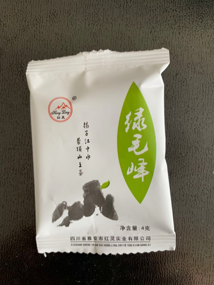 2019新茶蒙山毛峰绿茶100克茶叶四川茶春茶绿毛峰蒙顶山茶叶3A20 草绿色怎么样，好用吗，口碑，心得，评价，试用报告,第3张