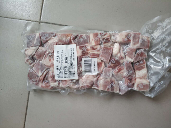 大庄园 巴西进口牛腩块1kg 草饲牛肉（适合卤、炒、炖）怎么样，好用吗，口碑，心得，评价，试用报告,第2张