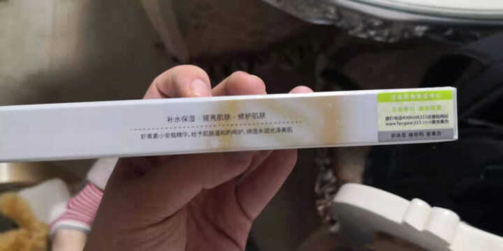 安瓶精华液虾青素烟酰胺小棕瓶小白瓶补水抗氧化淡化斑修复提亮肤色护肤品 安瓶精华液【1盒7支体验套装】139元怎么样，好用吗，口碑，心得，评价，试用报告,第3张