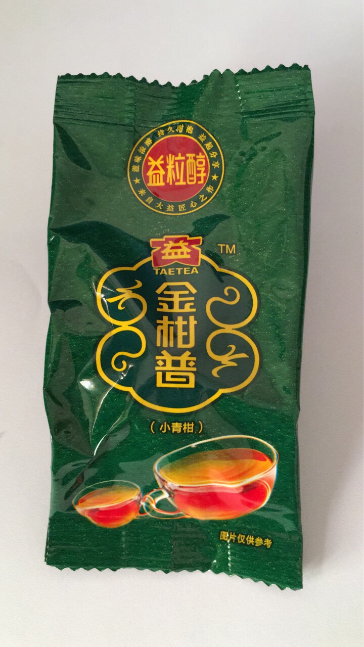 大益小青柑普洱茶新会柑普茶 单颗青柑10g试饮装怎么样，好用吗，口碑，心得，评价，试用报告,第4张