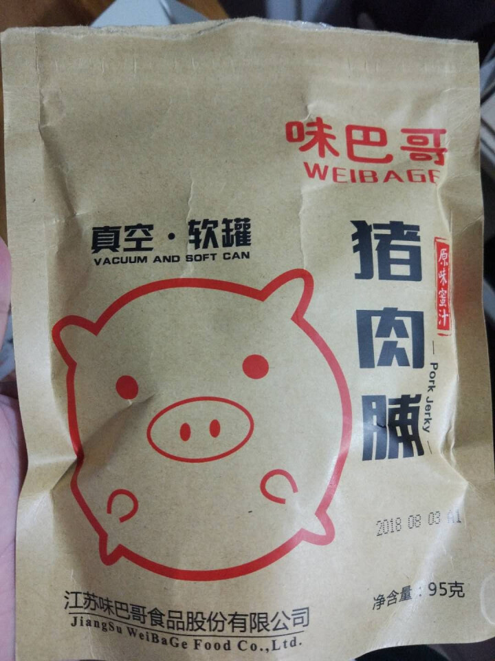 味巴哥 蜜汁猪肉脯95g 小包装 肉干肉脯 零食休闲小吃 蜜汁猪肉脯靖江风味 蜜汁味怎么样，好用吗，口碑，心得，评价，试用报告,第2张