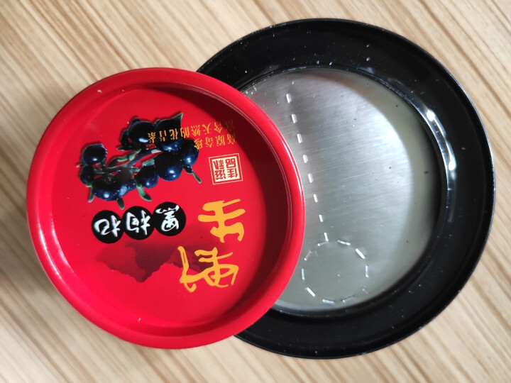 亲别找啦 青海柴达木黑枸杞100g/罐  养生茶饮 中大果 枸杞子 特产礼盒 BT 黑枸杞怎么样，好用吗，口碑，心得，评价，试用报告,第4张