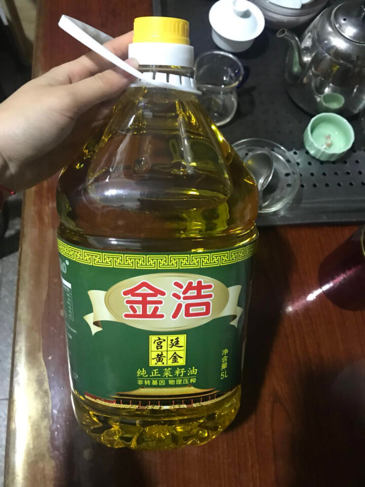 金浩 物理压榨 宫廷黄金 纯正菜籽油5L怎么样，好用吗，口碑，心得，评价，试用报告,第4张