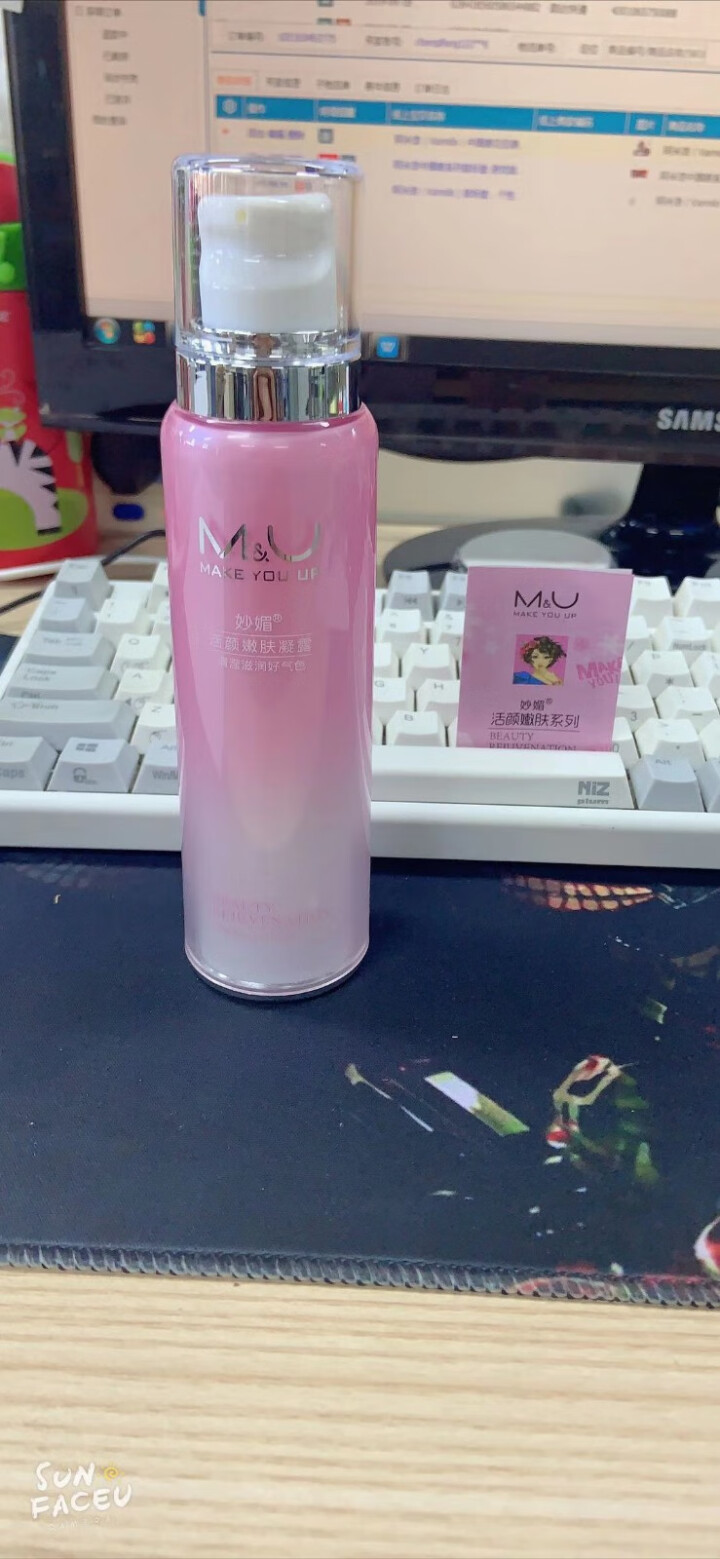 M&U(妙媚)活颜嫩肤凝露玻尿清痘冰感水凝露 120ml（女士爽肤水 保湿祛痘 女士护肤 女士补水）怎么样，好用吗，口碑，心得，评价，试用报告,第2张