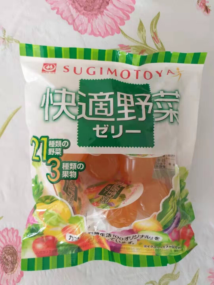 日本进口杉本屋水果蔬菜果蔬果冻布丁野菜儿童零食入口即化 紫色蔬菜果冻22g*7怎么样，好用吗，口碑，心得，评价，试用报告,第2张