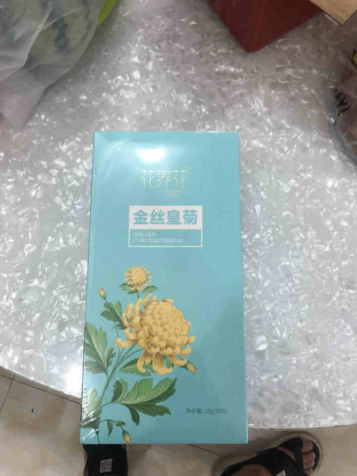 【拍2发3】花养花 正宗桐乡胎菊王特级野生杭白菊花茶叶罐装 金丝皇菊20包怎么样，好用吗，口碑，心得，评价，试用报告,第4张