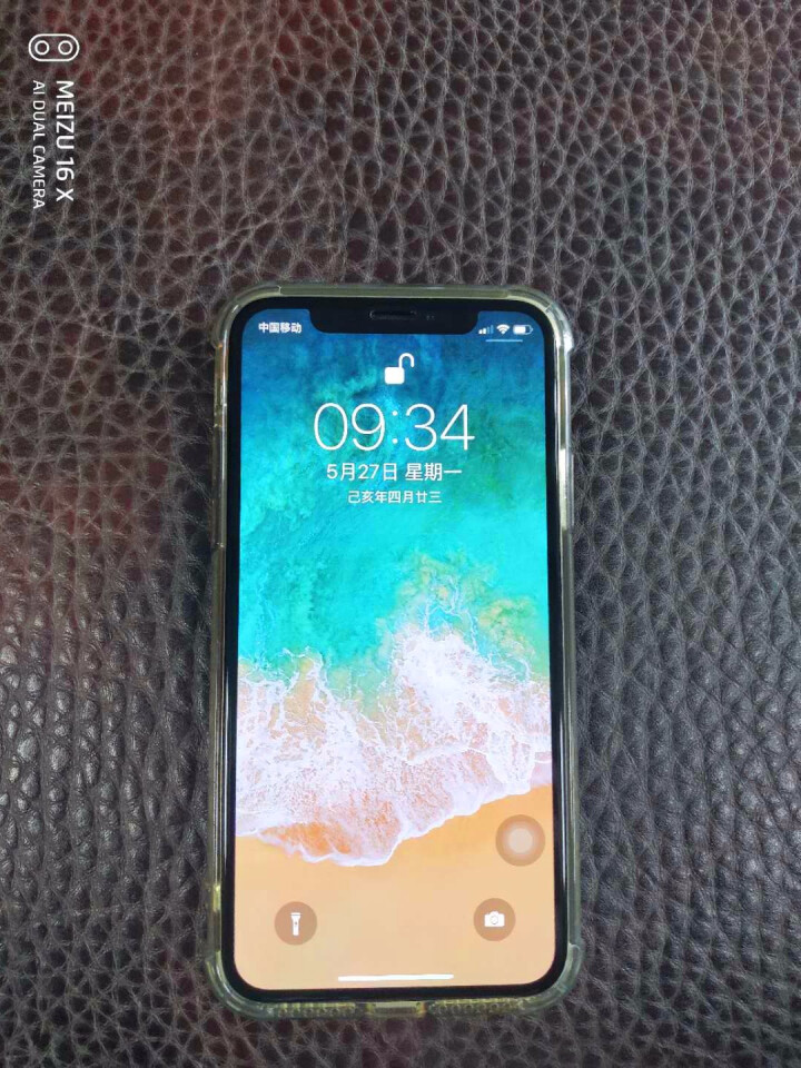 懵星 苹果X/XS钢化膜 iPhone X/XS Max 手机贴膜 全屏高清防爆裂抗指纹全玻璃膜 iPhoneX/Xs全屏高清玻璃膜怎么样，好用吗，口碑，心得，,第4张