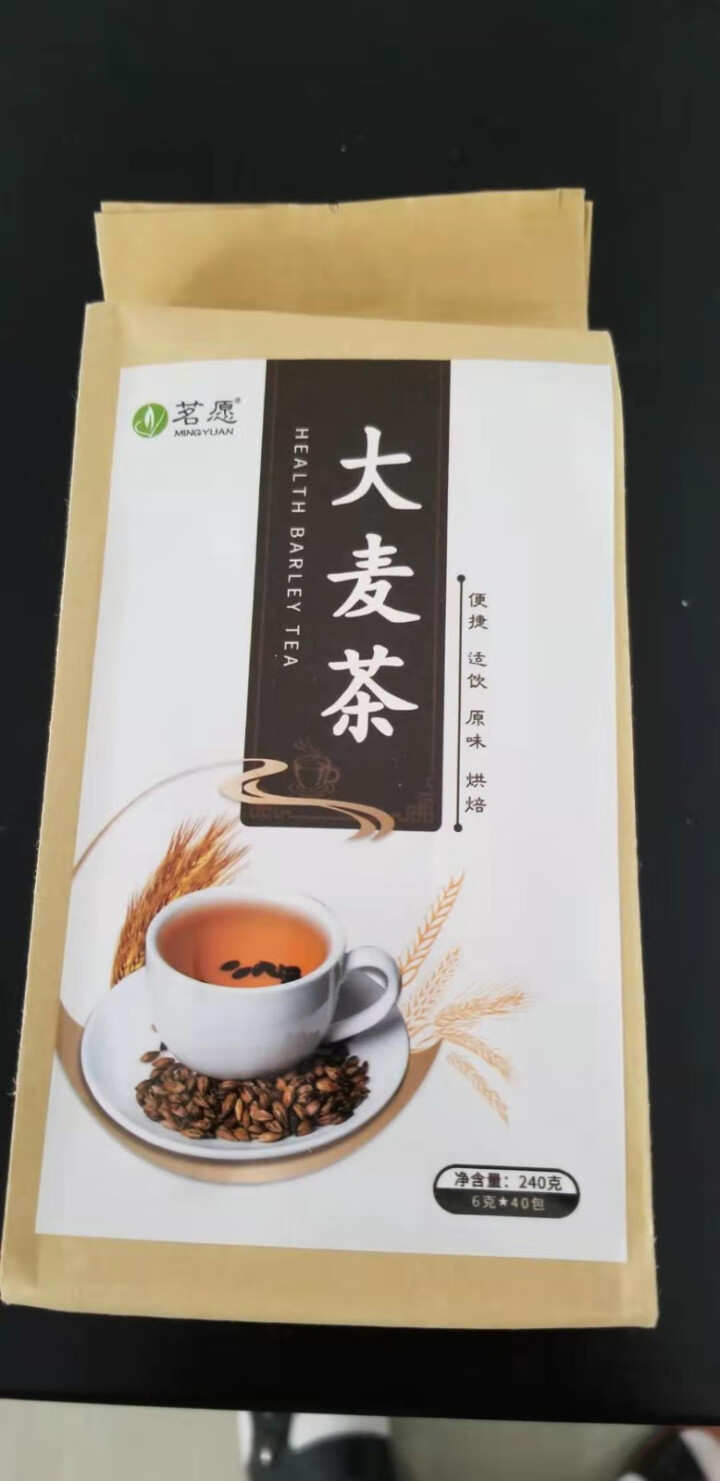 【买2送1再送杯】茗愿 大麦茶240克 荞麦茶泡水喝的养生茶袋泡茶 可搭回奶茶断奶茶茶叶 原味烘焙大麦茶40包(240克)怎么样，好用吗，口碑，心得，评价，试用,第2张