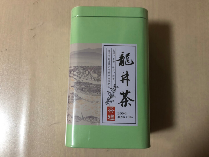 【2件8折3件7折】2019新茶 一农二级龙井茶100g/罐 雨前龙井 绿茶茶叶 二级龙井茶罐装100g怎么样，好用吗，口碑，心得，评价，试用报告,第3张