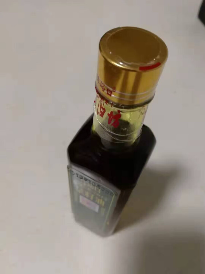 沣峪口百年老油坊 菜籽油食用油纯手工物理压榨 100ML菜籽油怎么样，好用吗，口碑，心得，评价，试用报告,第3张