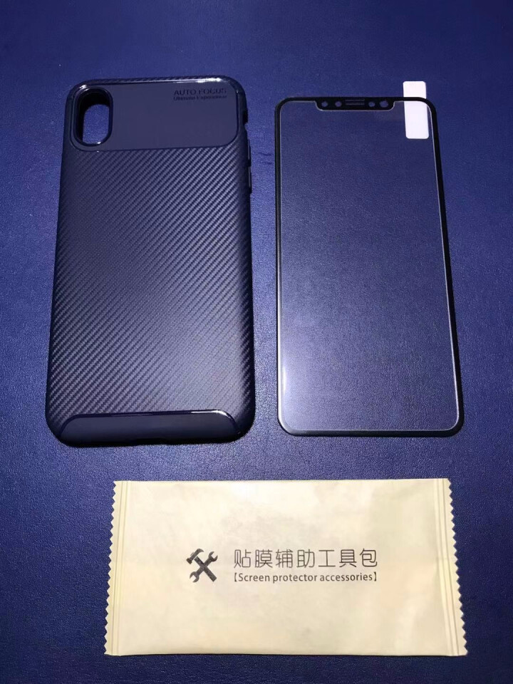 质普 iphone苹果xs max XR XI手机壳碳纤维纹xiMax保护套xir全包防摔软壳男女款 睿智黑【碳纤纹】+送全屏钢化膜 苹果XS Max怎么样，好,第3张