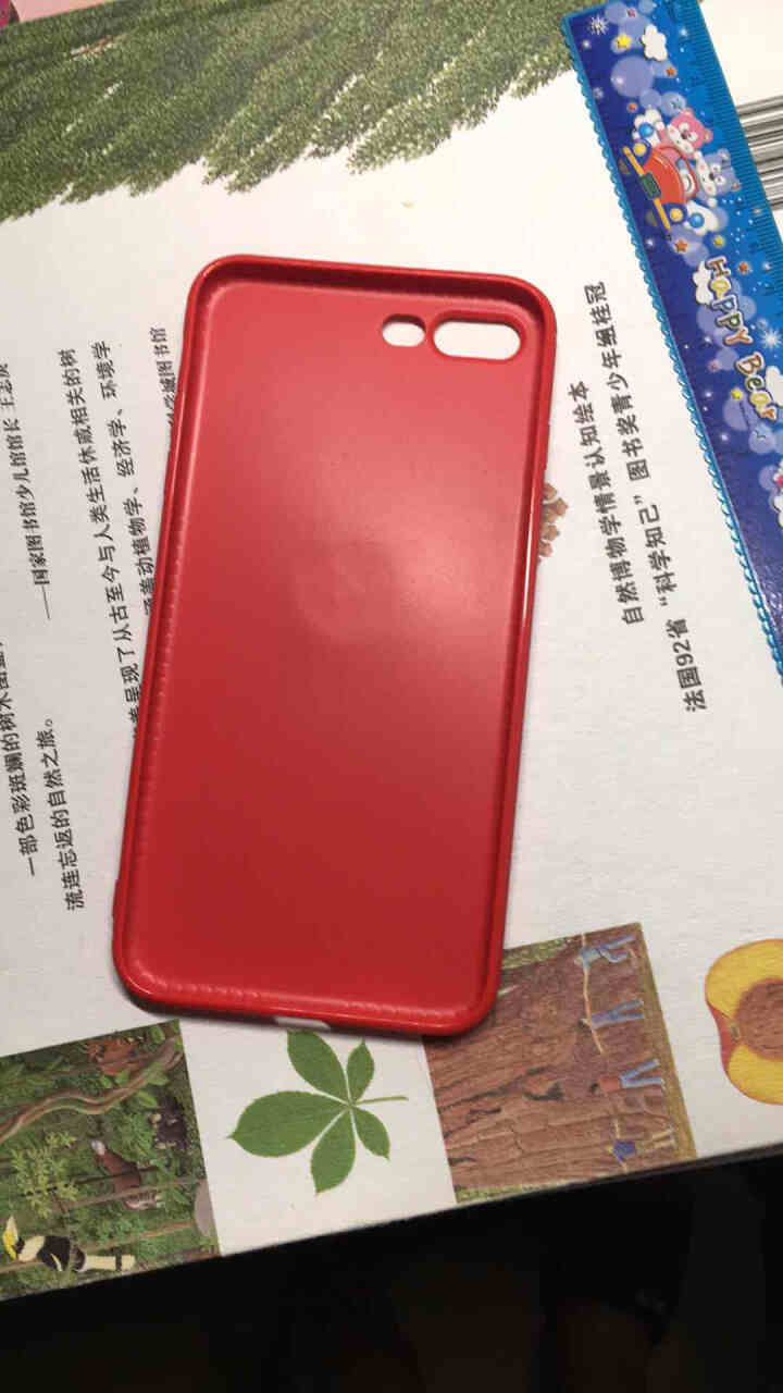 美跃 苹果7plus手机壳6splus套iPhone8软磨砂硅胶6s全包八8p防摔ls女款男 7plus/8p 玛雅红 _指环款5.5寸怎么样，好用吗，口碑，心,第2张