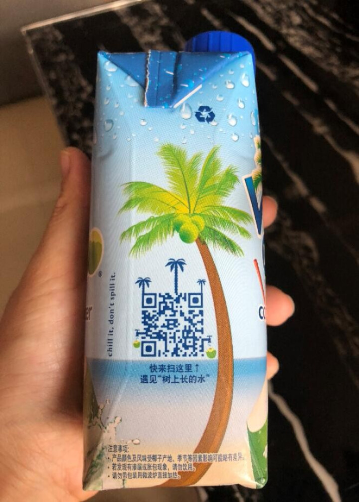 唯他可可（Vita Coco）天然椰子水进口NFC果汁饮料330ml*4瓶怎么样，好用吗，口碑，心得，评价，试用报告,第4张