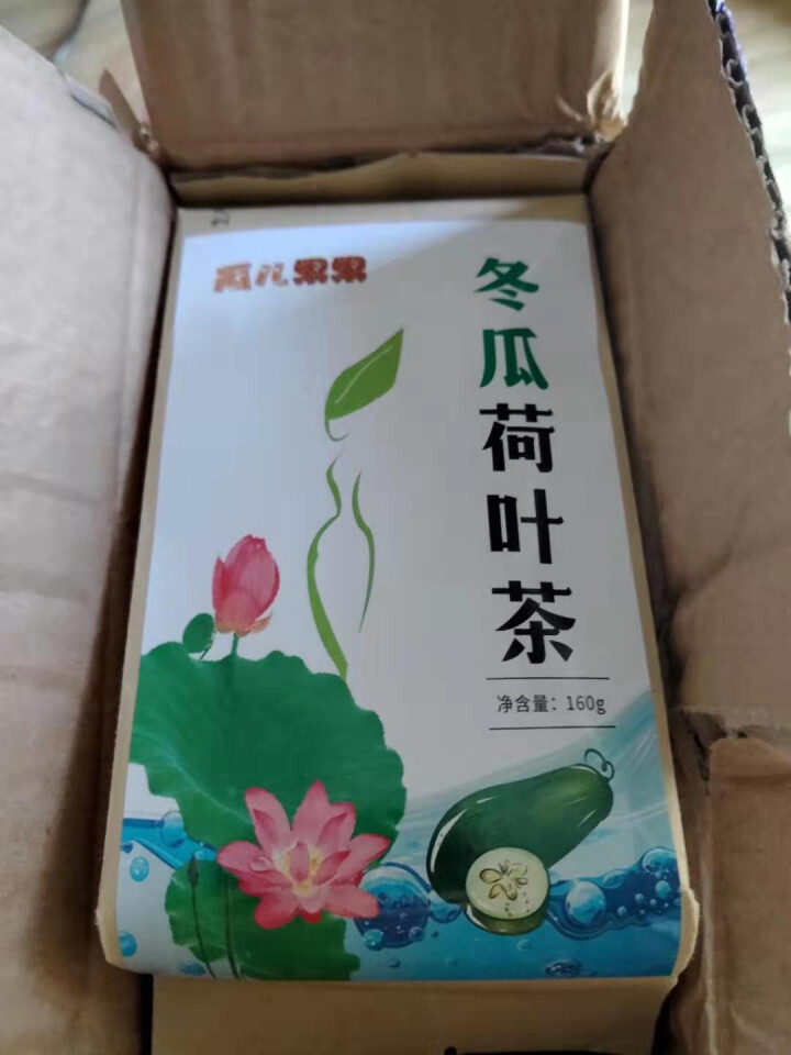 冬瓜荷叶茶独立包装小袋组合养生茶 决明子花草茶160g怎么样，好用吗，口碑，心得，评价，试用报告,第2张