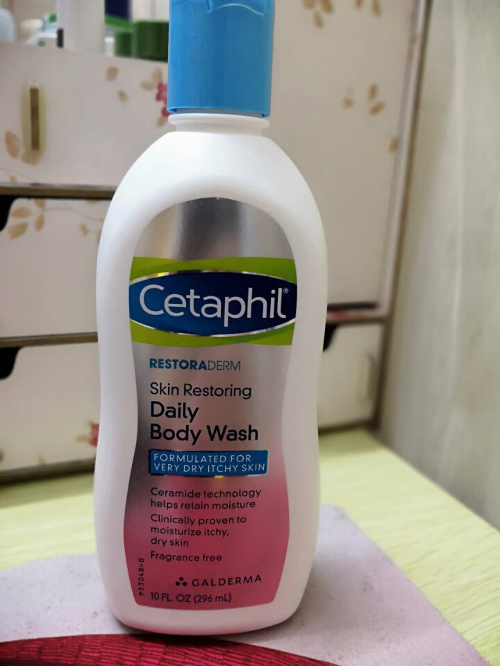 丝塔芙 Cetaphil 营润修护保湿洁肤乳296ml（洗面奶 洁肤乳 全身适用）怎么样，好用吗，口碑，心得，评价，试用报告,第2张