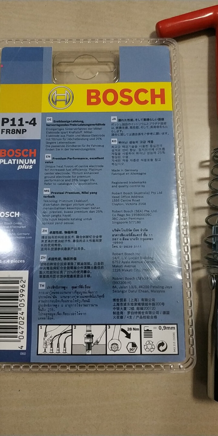 博世进口铂金火花塞(4支) 标致307/标致308 1.6 2.0 16V怎么样，好用吗，口碑，心得，评价，试用报告,第4张