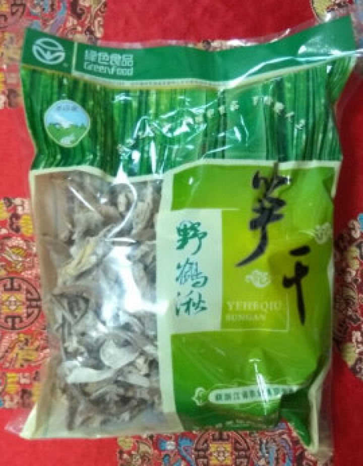 宁波宁海笋干竹笋干货 特产 山珍礼盒干笋 好评如潮 中秋节京东派送 一袋装怎么样，好用吗，口碑，心得，评价，试用报告,第2张