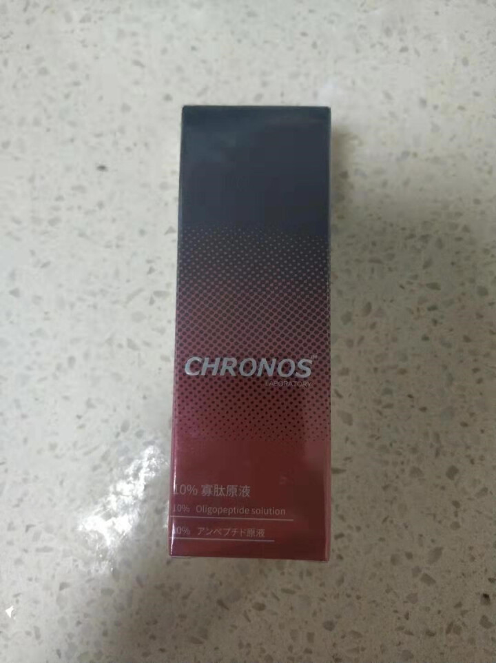 CHRONOS配方师原液 10%寡肽原液淡化痘印修护痘疤去粉刺祛痘精华液保湿补水男女15ml 10%寡肽原液怎么样，好用吗，口碑，心得，评价，试用报告,第4张