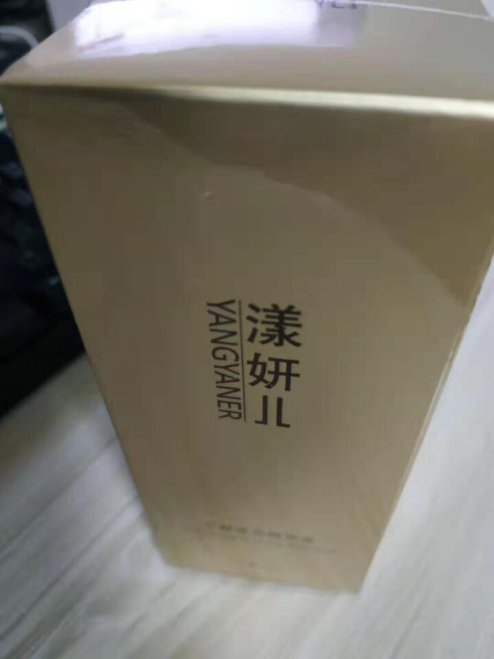 【支持货到付款】漾妍儿yangyaner 水凝补水亮肤精华液40ml 补水保湿提亮怎么样，好用吗，口碑，心得，评价，试用报告,第3张