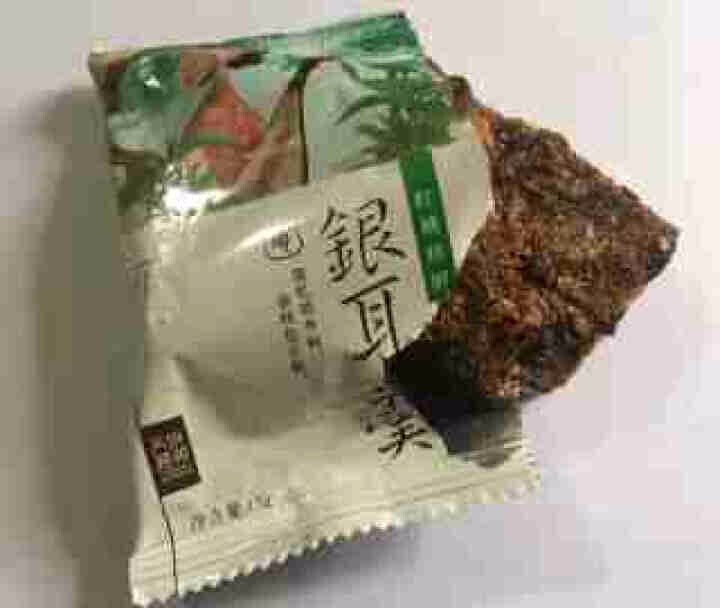 天晓茗润 冻干银耳羹15g*6/盒 红枣枸杞 红糖桂圆 冰糖雪梨银耳汤即食速泡代餐 红糖桂圆银耳羹15g怎么样，好用吗，口碑，心得，评价，试用报告,第2张