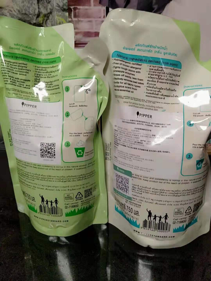 PIPPER 洗衣液补充装750ml+柔顺剂补充装750ml怎么样，好用吗，口碑，心得，评价，试用报告,第4张