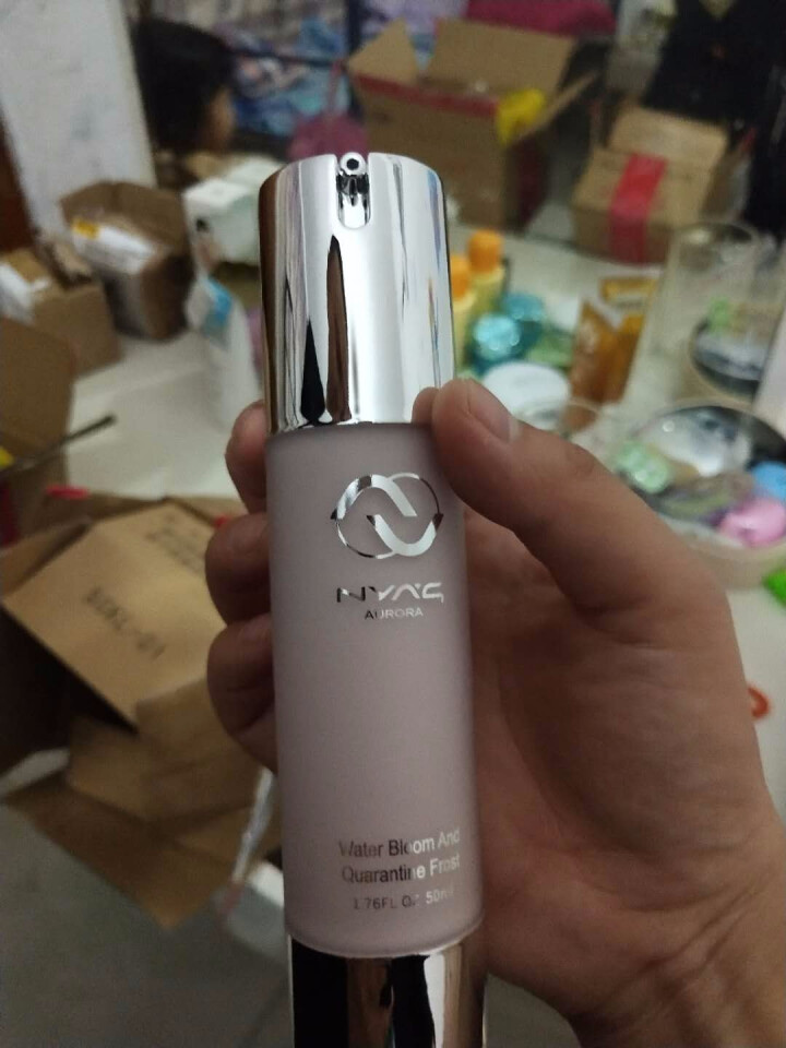 妮雅丝 水润绽放隔离乳（粉色）50ml（防晒霜 补水保湿 防水防汗 遮瑕 妆前乳）怎么样，好用吗，口碑，心得，评价，试用报告,第4张