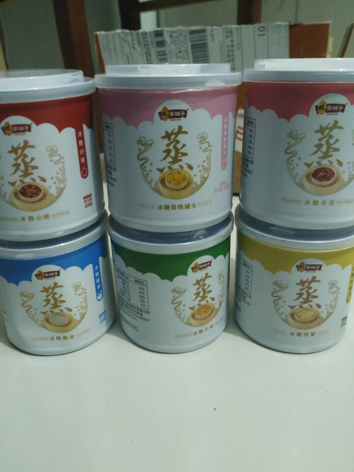 林家铺子水果罐头多种口味混合200g*6罐黄桃山楂雪梨草莓什锦混合口味儿童罐头怎么样，好用吗，口碑，心得，评价，试用报告,第2张