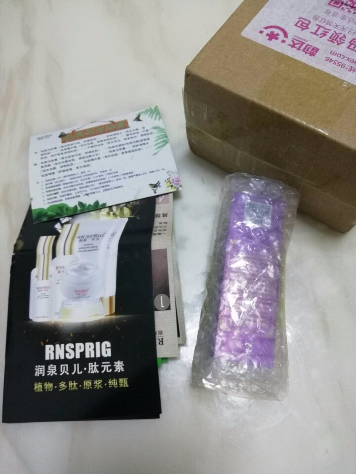 【买一送一】润泉贝儿（RNSPRIG）【寡胎酵母修复原液】舒缓敏感 调控油脂 抗痘收敛毛孔 酵母原液 20ml怎么样，好用吗，口碑，心得，评价，试用报告,第2张