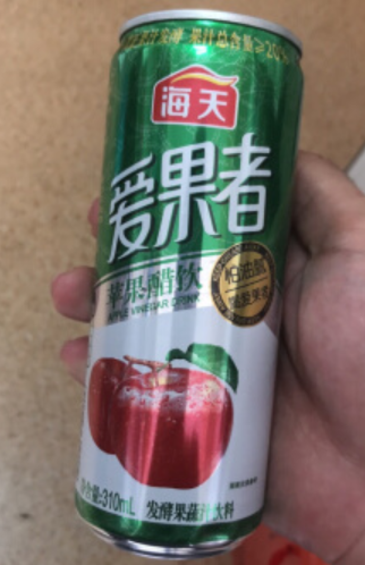 海天 爱果者苹果醋饮310ml*12饮品饮料解渴整箱装怎么样，好用吗，口碑，心得，评价，试用报告,第2张