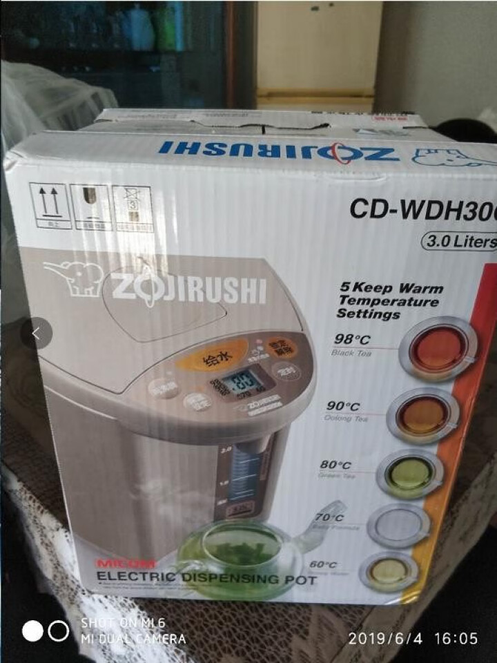 象印（ZO JIRUSHI） 电热水壶 家用大容量恒温电热水瓶开水壶烧水壶 CD,第2张