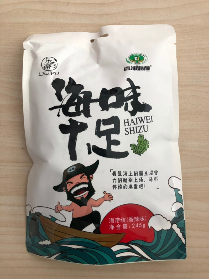 乐吉福香辣海带结245gx2袋海带丝开袋即食小包装490g怎么样，好用吗，口碑，心得，评价，试用报告,第3张