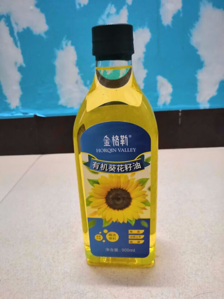 金格勒 有机葵花籽油压榨成品 非转基因 葵油食用油 凉拌炒菜瓶装 900ml包邮怎么样，好用吗，口碑，心得，评价，试用报告,第2张