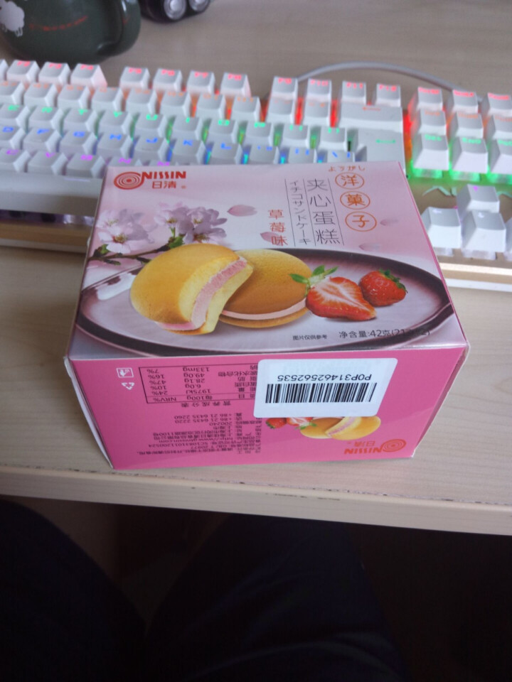 日清（nissin）洋菓子 夹心蛋糕草莓味 早餐糕点零食休闲食品派点心甜品下午茶特产代餐42g怎么样，好用吗，口碑，心得，评价，试用报告,第4张