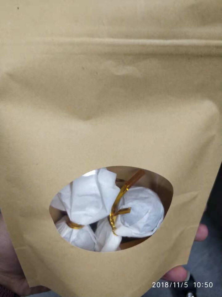 铸普号茶叶冰岛古树龙珠生茶两粒试饮装怎么样，好用吗，口碑，心得，评价，试用报告,第3张