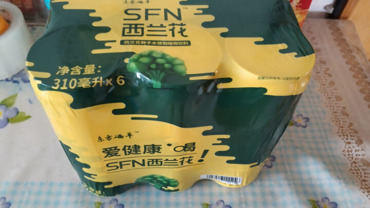 东方硒草 SFN西兰花植物饮料 种子水提物 萝卜硫苷 酸甜爽口 整箱装 310ml*6罐装怎么样，好用吗，口碑，心得，评价，试用报告,第2张