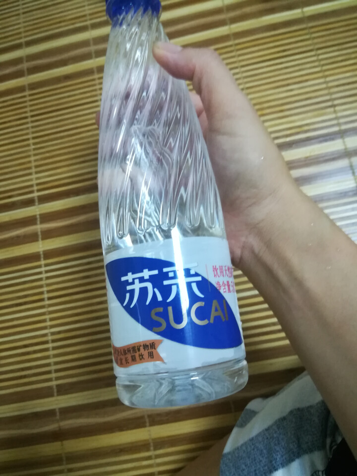 恒大 苏采天然矿泉水 饮用水 非纯净水 个性瓶身高颜值 500ml*1瓶（样品不售卖）怎么样，好用吗，口碑，心得，评价，试用报告,第3张