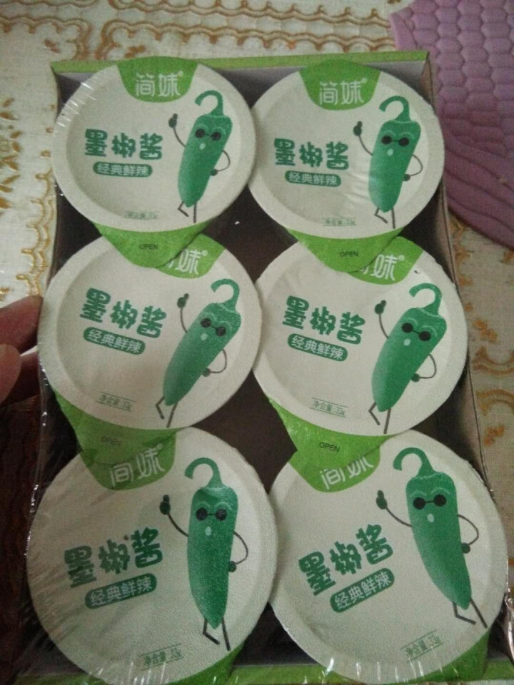 简妹创意简餐便携式果冻杯辣椒酱鲜制香辣凉菜拌饭调味下饭剁椒酱33g×6杯 经典鲜辣6杯装怎么样，好用吗，口碑，心得，评价，试用报告,第2张