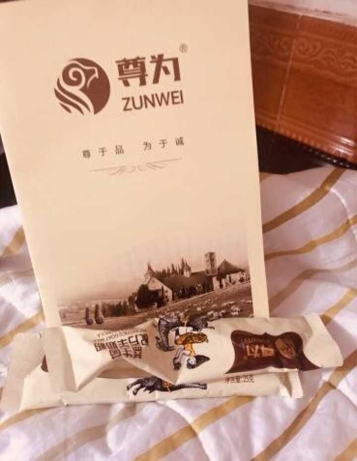 尊为（ZUNWEI) 羊奶粉 益生菌益生元高钙成人羊奶粉375g/盒 中老年女士成人学生奶粉 一盒装怎么样，好用吗，口碑，心得，评价，试用报告,第2张