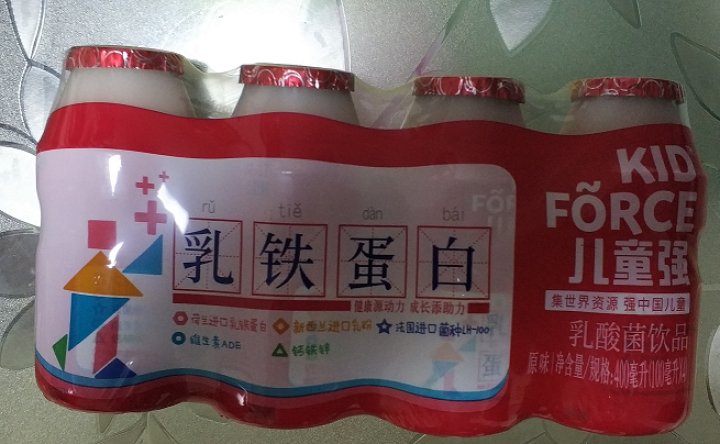 盼盼 儿童强轻乳酸 乳铁蛋白水饮料含乳饮品酸奶儿童牛奶  乳酸菌风味奶饮料 100ml*4怎么样，好用吗，口碑，心得，评价，试用报告,第3张