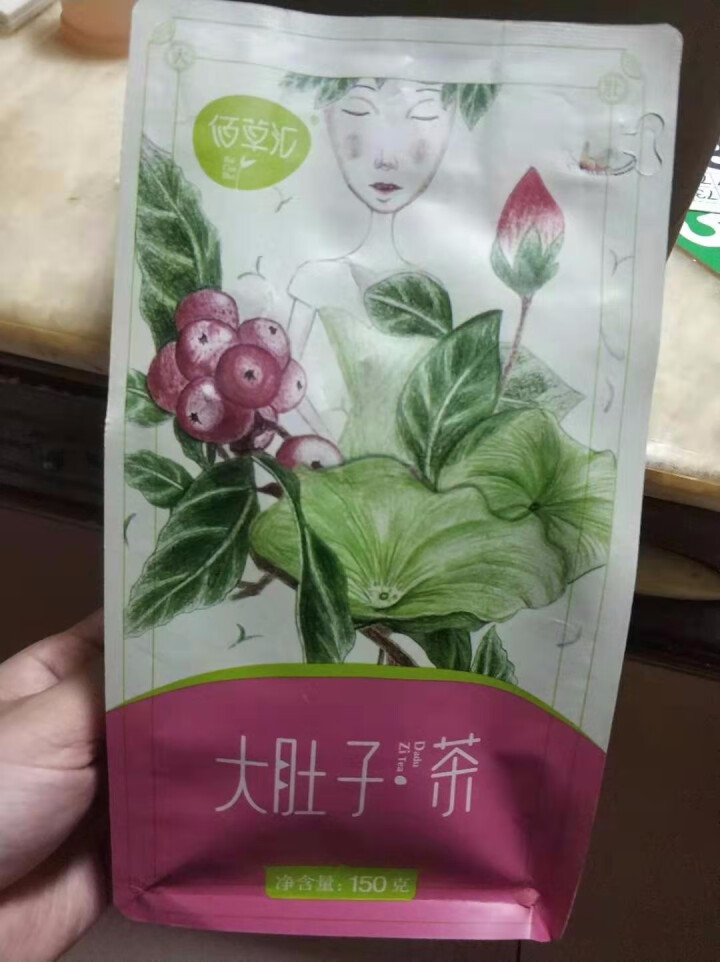 佰草汇 大肚子茶决明子山楂荷叶组合茶可搭瘦菊花茶身枸杞子男女养生茶150g 1袋*150克（约30包）怎么样，好用吗，口碑，心得，评价，试用报告,第4张